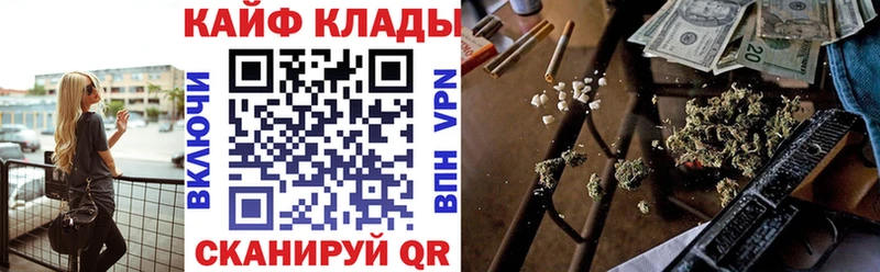 Как найти наркотики Нововоронеж Каннабис  Псилоцибиновые грибы  Гашиш  COCAIN 