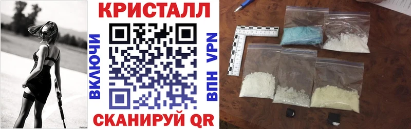 АМФ 98%  Нововоронеж 