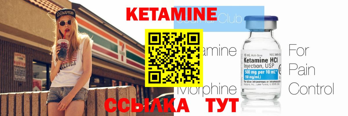 Нововоронеж  ГАШ  Как найти наркотики?  Мефедрон кристаллы  Вход с VPN  ГАШИШ  Cocaine 