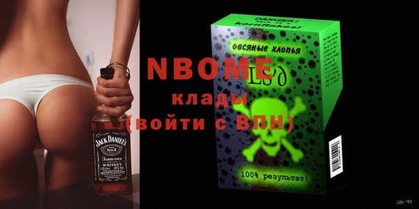 гидропоника Алексеевка