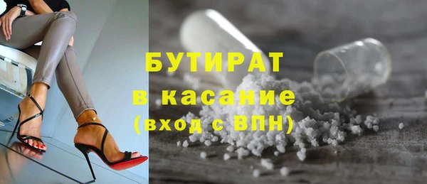 spice Алексин