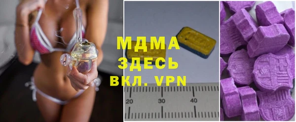 spice Алексин