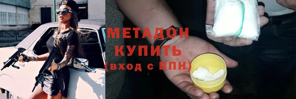spice Алексин