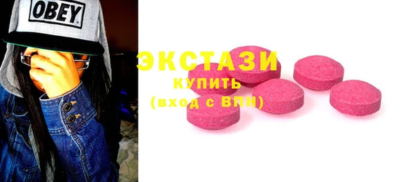 spice Алексин