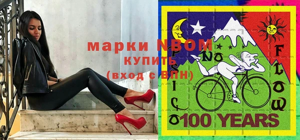 гидропоника Алексеевка