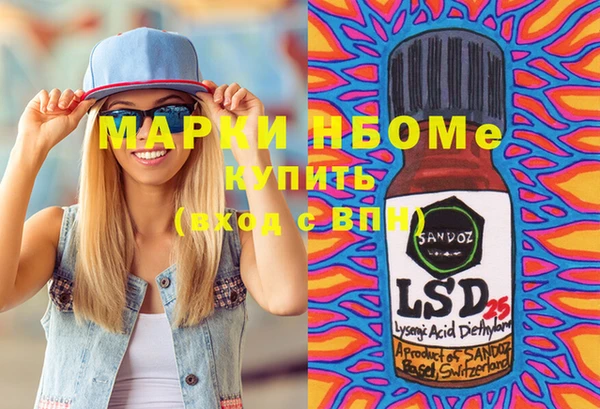 гидропоника Алексеевка