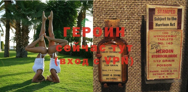 spice Алексин