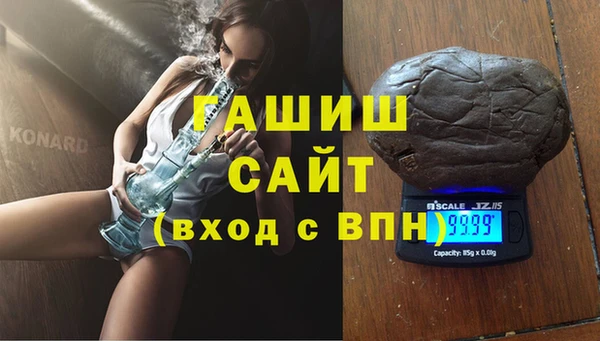 гидропоника Алексеевка