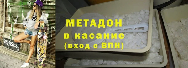 spice Алексин