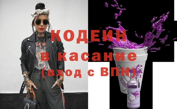 spice Алексин