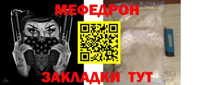 бошки Дубна