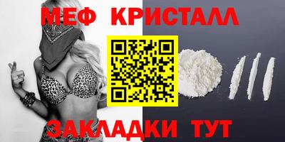СК Донецк