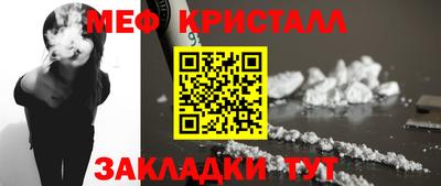 бошки Дубна