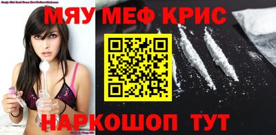 СК Донецк