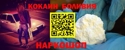 бошки Дубна