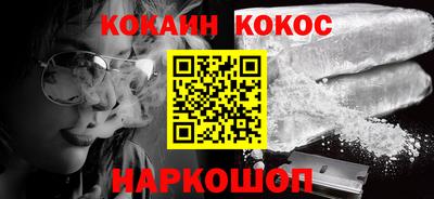 МДМА Донской
