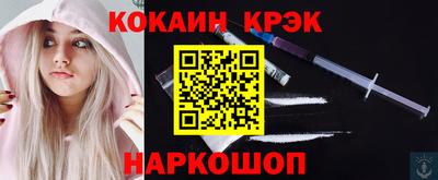 бошки Дубна