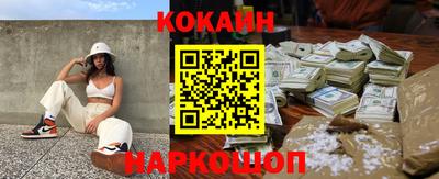бошки Дубна