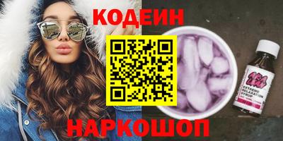 СК Донецк