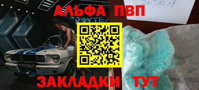 МДМА Донской