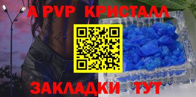 СК Донецк