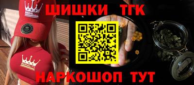 СК Донецк