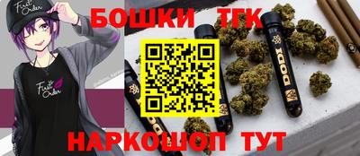 СК Донецк