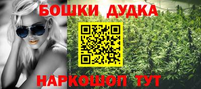 МДМА Донской