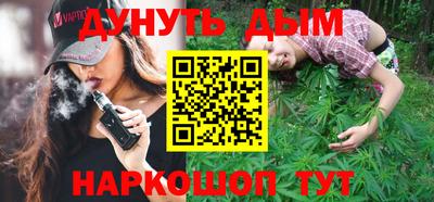 СК Донецк