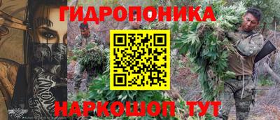 МДМА Донской