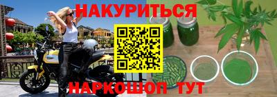 СК Донецк