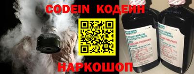 МДМА Донской