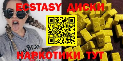 СК Донецк