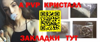 МДМА Донской