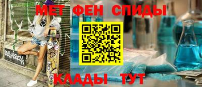 МДМА Донской