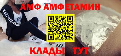 бошки Дубна