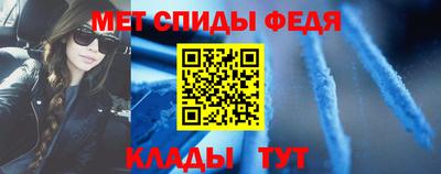 МДМА Донской