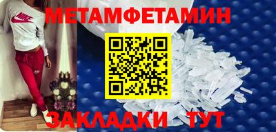 МДМА Донской