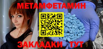 СК Донецк