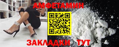 СК Донецк
