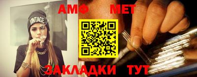 МДМА Донской