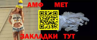 бошки Дубна