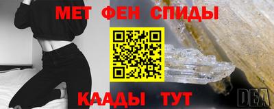 бошки Дубна