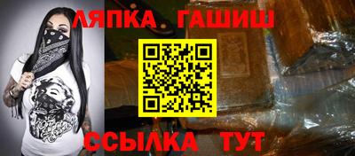 МДМА Донской