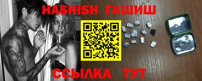 МДМА Донской
