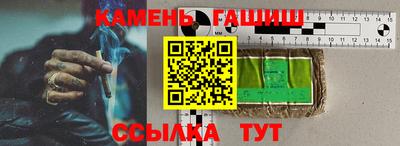 СК Донецк