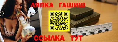 СК Донецк