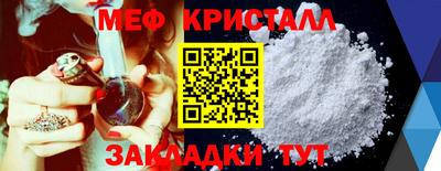 МДМА Донской