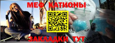 МДМА Донской