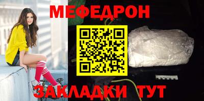 СК Донецк